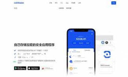 如何修改TokenIM 2.0余额:详解步骤与注意事项