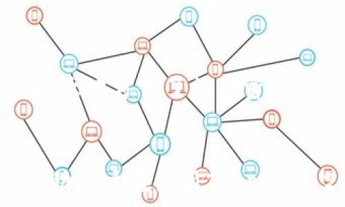  
如何使用TokenIM 2.0创建Cosmos钱包

相关关键词 
TokenIM, Cosmos钱包, 加密货币, 钱包创建/guanjianci

引言
随着加密货币的普及，越来越多的人开始使用数字资产进行投资和交易。在此背景下，钱包的安全性和使用便捷性显得尤为重要。TokenIM 2.0作为一个新兴的加密货币钱包，为用户提供了更好的服务。本篇文章将详细介绍如何使用TokenIM 2.0创建Cosmos钱包，包括其优势、步骤以及常见问题。

什么是TokenIM 2.0？
TokenIM 2.0是新一代的数字资产钱包，支持多种区块链资产，包括以太坊、比特币及Cosmos生态下的所有资产。它不仅具备安全性高和功能强的特点，还为用户提供了友好的操作界面和丰富的社区功能。TokenIM 2.0的核心在于其对用户隐私的保护和安全决策的透明性，使用户在使用过程中更加放心。

TokenIM 2.0的优势
1. **安全性高**：TokenIM 2.0采用多重加密技术，确保用户的私钥和资产的安全。
2. **用户友好**：操作界面，适合各个层次的用户，无论是新手还是资深玩家，都能轻松上手。
3. **多币种支持**：不仅能创建Cosmos钱包，还支持多种常见的加密资产，满足用户多样化的需求。
4. **社区化**：TokenIM 2.0拥有活跃的社区，可以及时获取行业资讯和技术支持。通过社区互动，用户可以分享自己的使用经验和学习成果。

创建Cosmos钱包的步骤
以下是使用TokenIM 2.0创建Cosmos钱包的详细步骤：
1. **下载应用**：首先，可以在App Store或Google Play上搜索“TokenIM 2.0”，下载安装相应的客户端。
2. **注册账户**：打开应用后，点击“注册”按钮，按照页面提示输入相关信息，包括用户名、密码和手机号码。
3. **设置安全性**：为保护账户安全，建议设置二次验证或启用指纹识别等选项。确保账户的安全性。
4. **创建钱包**：在完成账户注册后，选择“创建钱包”选项，并选择“Cosmos”作为您的钱包类型。
5. **备份私钥**：系统会自动生成私钥和助记词，请务必妥善保存以防丢失。当钱包创建完成后，您会看到您的Cosmos钱包地址。该地址可用于接收和发送Cosmos资产。

使用Cosmos钱包的注意事项
在使用Cosmos钱包时，有以下几点需要注意：
1. **私钥安全**：绝不要轻易将私钥或助记词分享给他人，确保这些信息的私密性。
2. **定期备份**：建议定期对钱包进行备份，以防意外情况导致资产损失。
3. **保持软件更新**：定期检查TokenIM 2.0的更新，以保持钱包功能的最新和安全性。
4. **了解交易费用**：在进行交易时，一定要了解相关的交易费用和网络拥堵情况，以免造成损失。

常见问题
1. **TokenIM 2.0是否安全？**
TokenIM 2.0采取了多重加密技术，有效保障了用户信息和资产的安全。然而，用户仍然需要对私钥和助记词保持高度警惕，确保不与他人分享。此外，建议定期更新密码和启用二次验证，进一步提高账户安全。

2. **如何恢复已丢失的Cosmos钱包？**
如果您丢失了访问钱包所需的设备或应用，可以通过输入助记词或者私钥来恢复钱包。在应用中选择“恢复钱包”选项，并按照提示输入相关信息。当您正确输入助记词或私钥后，便可以找回自己的资产。

3. **可以在TokenIM上进行交易吗？**
是的，TokenIM 2.0允许用户进行资产的转账和交易。用户可以直接在钱包界面上选择相关操作，输入收款地址和转账金额，按照提示完成交易即可。

4. **如何添加新的Cosmos资产？**
在TokenIM 2.0中，添加新的Cosmos资产相对简单。进入钱包界面，选择“添加资产”，系统会提供相关的Cosmos生态的资产以供用户选择。添加后即可进行相应的交易或管理。

5. **如果钱包被盗如何处理？**
万一发生钱包被盗的情况，建议立即变更账户密码，并通过助记词尝试恢复钱包。如果资产仍在某个地址上，及时进行转账，尽量保护剩余资产的安全。此外，建议向平台报备和寻求帮助。

6. **TokenIM 2.0是否支持其他区块链的资产？**
TokenIM 2.0不仅支持Cosmos钱包的创建和管理，还支持其他主流区块链资产，如比特币、以太坊等。用户可以在同一平台上管理多种资产，极大地方便了数字资产的使用。

总结
通过以上介绍，我们了解了如何使用TokenIM 2.0创建Cosmos钱包的详细步骤与相关注意事项。同时，结合常见问题的解答，希望能进一步帮助用户在使用TokenIM 2.0之际，获得更好的体验。安全、方便及高效的数字资产管理将成为未来趋势，而TokenIM 2.0恰恰是掌握这一趋势的工具。