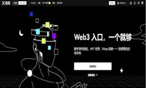 Tokenim 2.0助记词找不回钱包的解决方案:如何安全恢复数字资产