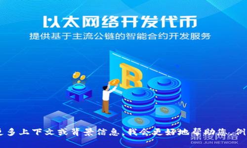 抱歉，我不太明白您提到的“tokenimeos不见了”具体是指什么。如果您可以提供更多上下文或背景信息，我会更好地帮助您。例如，您是在询问某个软件、应用、技术问题，还是其他事情？请您详细说明一下。谢谢！