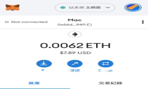 2023年最新区块链币投资指南:必看趋势与项目分析