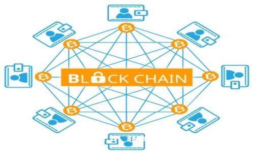 如何将Tokenim 2.0 转换为币安（Binance）