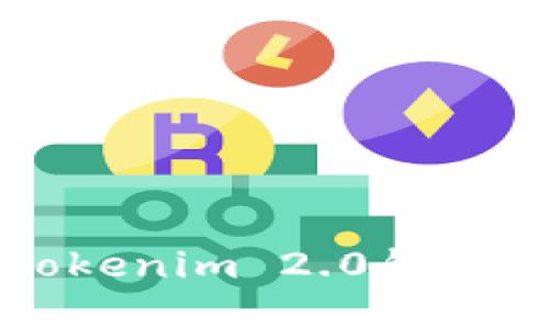 如何安全地使用Tokenim 2.0钱包进行数字货币交易