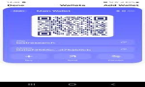 Tokenim 2.0 转账指南：轻松掌握高效转账技巧