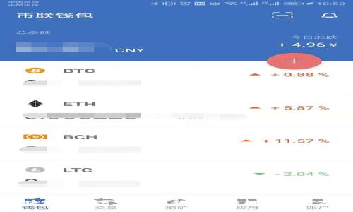 区块链投资公司的最新法律法规解读与分析