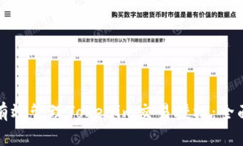 如何有效管理Tokenim交易授权:全面指南