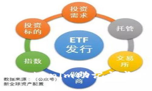 如何选择合适的Tokenim助记词长度以保障安全性