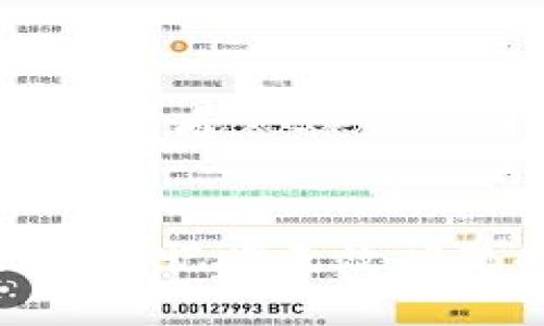 思考一个且的优质
解决Tokenim助记词无效问题的完整指南