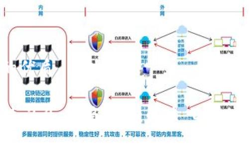 思考且的优质

TokenIM 2.0 完整教程：解决 ETH 不足问题