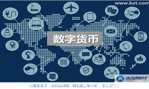 如何处理TokenIM 2.0钱包地址异常问题?