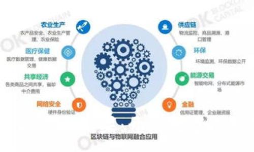 :
Tokenim 2.0 新糖果:开启数字资产的新生态