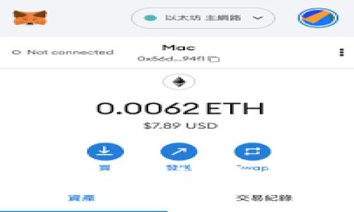 区块链游戏发币时间揭秘:你不可错过的投资机会