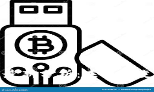 支付宝区块链最新分析:未来的支付革命与挑战