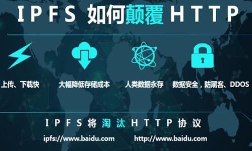 

如何找回丢失的Tokenim 2.0钱包币：完整指南