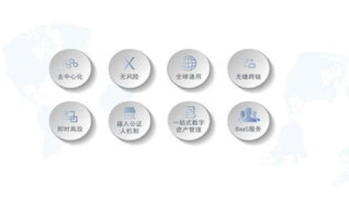 Tokenim下载与安装教程：一步步引导您轻松入门