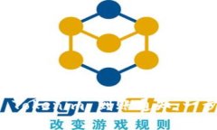 如何设置 Tokenim 到账通知