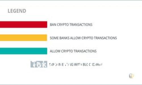 如何在应用商店下载 Tokenim 2.0:详细指南与常见问题解答