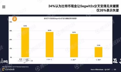 Tokenim里的钱是否随时会变动？探讨价格波动及其影响