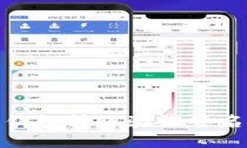 的优质
TokenIM 2.0钱包转账验证签名错误解决指南