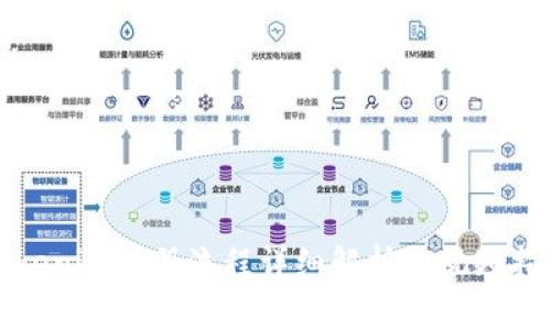 Tokenim注册流程详细解析与视频指导