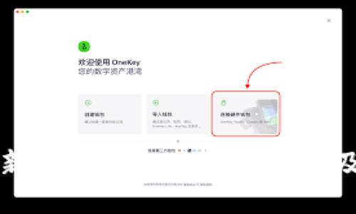 如何下载最新的TokenIM 2.0地址及其使用指南