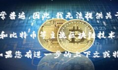 为了准确回答“tokenim2.0使用的什么助记词”这个