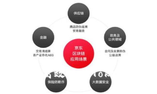 如何在电脑版上高效使用Tokenim:全方位指南