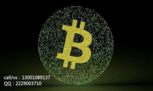 

VIN1币的未来：深度解析TokenIM 2.0的创新与机遇