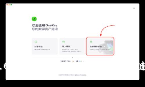Tokenim 2.0版本6:重新定义区块链应用的未来