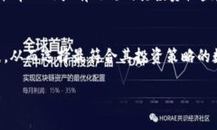 biao ti投资Tokenim浏览器界面：提升数字资产管理效