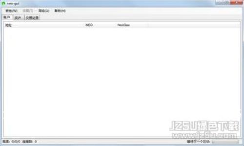 比特币区块链货币：数字资产的未来与投资策略