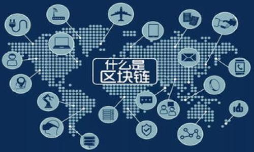 

Tokenim 2.0 钱包与比特派钱包的全面比较