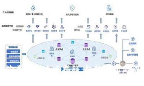 长沙区块链大咖揭秘：趋势与最新动态