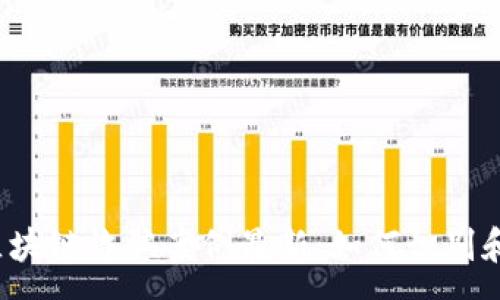 :
常德区块链诈骗案例最新:如何识别和防范?