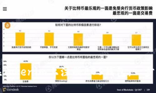 如何在Tokenim上注册EOS钱包:一步步详解