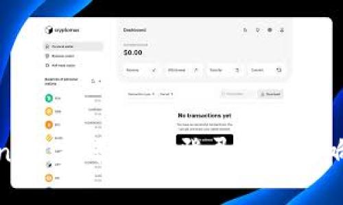 Tokenim：是否需要登录及其影响详解