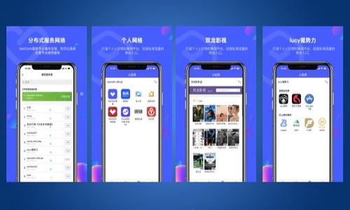 

全球区块链最新数据排名分析2023：行业发展新趋势