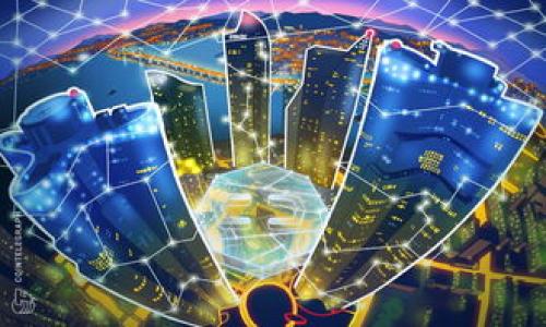 :
tokenim下载2.0版本：全新功能与解析

tokenim下载, tokenim 2.0, crypto工具, 区块链应用/guanjianci

随着区块链技术的不断发展，各类加密货币工具也层出不穷。Tokenim作为一款备受欢迎的区块链资产管理工具，它的2.0版本更新不仅带来了新的功能，还了用户体验和安全性。在本文中，我们将深入探讨Tokenim 2.0版本的主要特点、功能和下载步骤，同时还会解答一些常见问题，帮助用户更好地使用这款工具。

Tokenim 2.0版本的主要特点
Tokenim 2.0版本在前一个版本的基础上进行了多方面的提升，主要包括：用户界面的、交易性能的提升、新增的资产管理功能以及增强的安全性。其中，用户界面的使得操作更加直观，而交易性能的提升则大幅缩短了用户的交易等待时间。新功能方面，Tokenim 2.0允许用户同时管理多种数字资产，极大地方便了用户的投资决策。此外，最新的安全协议也为用户的资产安全提供了更全面的保障。

Tokenim 2.0下载的操作步骤
下载Tokenim 2.0版本十分简单，用户只需访问Tokenim的官方网站，选择适合自己操作系统的版本进行下载。下载完毕后，用户可按照提示进行安装。安装过程中，系统会要求用户接受相关条款和条件，这一点需要特别注意。在安装完成后，用户需要创建或导入一个钱包，以便于管理和交易数字资产。此外，为了确保安全，用户应设置强密码，并启用双重身份验证。

Tokenim 2.0版本兼容性与系统要求
Tokenim 2.0版本支持多种操作系统，包括Windows、macOS以及Linux，用户在下载前需确认自己的设备与所剩系统的兼容性。同时，用户的设备需要满足一定的配置要求，例如足够的存储空间、内存及稳定的网络连接。这些因素都可能影响Tokenim的运行效果，因此在下载前进行确认是十分必要的。

Tokenim 2.0的新功能解析
Tokenim 2.0版本添加了一些新功能，如资产分类管理、实时价格监控、以及市场趋势分析等。这些功能使得用户可以更为方便地管理多种不同的数字资产，并及时把握市场动态。同时，用户还可以根据自己的投资策略进行个性化设置，以帮助他们在复杂的市场中做出更为明智的决策。

如何保证Tokenim账户的安全性
在使用Tokenim时，确保账户的安全性至关重要。用户应选择强密码并定期更换，此外还可以启用双重身份验证。避免在公共网络环境下进行敏感操作也是保护账户安全的有效方式。同时，定期备份钱包文件可以为用户提供额外的安全保障，以便于在设备故障时找回资产。

Tokenim 2.0版本的用户反馈与评价
自Tokenim 2.0版本上线以来，用户对其功能和界面给予了较高的评价。许多用户表示，新版本的界面更加美观，功能也更为完善，极大地提升了使用体验。然而，也有少部分用户反映在某些情况下仍存在bug。这提示开发团队在后续版本中需要进一步进行和完善。

总结与未来展望
随着Tokenim 2.0版本的发布，我们看到了区块链资产管理工具的不断创新与进步。未来，我们期待Tokenim能够继续迭代更新，推出更多符合用户需求的功能。我相信，在不断更新的过程中，Tokenim将为更多的投资者提供更加优质的服务，让他们在数字资产投资中更为顺畅。

常见问题解答
在此，我们将回答一些用户在使用Tokenim 2.0版本时常遇到的问题，帮助大家更好地理解和使用这款工具。

1. Tokenim 2.0的主要改进是什么？
2. 如何安全地使用Tokenim 2.0进行交易？
3. Tokenim 2.0版本是否支持移动设备？
4. 使用Tokenim 2.0时遇到技术问题如何处理？
5. Tokenim 2.0如何进行资产的管理与分析？
6. 用户如何反馈Tokenim 2.0的使用体验？

希望以上内容能够帮助到用户，对于Tokenim 2.0版本的下载和使用有更深入的了解。如有疑问，欢迎随时咨询或查看Tokenim的官方文档。