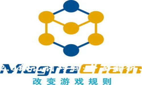 Tokenim 2.0助记词对照：全面解析与操作指南