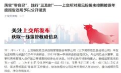 且的优质如何应对Tokenim