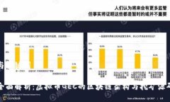 与关键词全面解析：虚拟