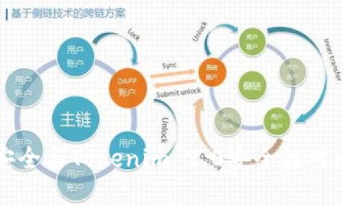 火币安全与Tokenim 2.0安全性对比分析