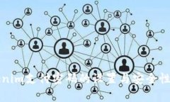 Tokenim支付密码的设置与安全性解析