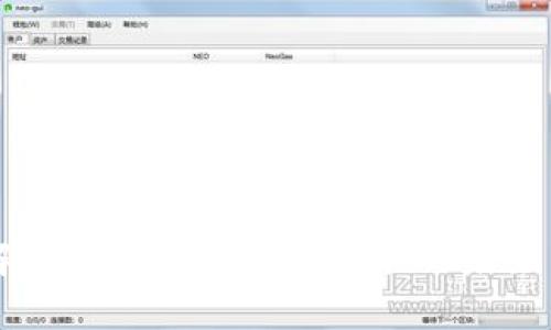 优质
深入解析TIO币:区块链技术的未来与应用