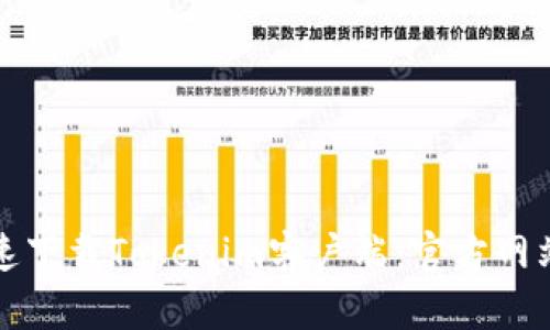 如何安全快速下载Tokenim客户端:官方网站及使用指南