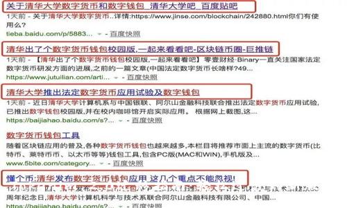 Tokenim 2.0迁移指南:轻松过渡到新版本