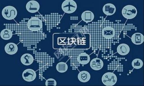 火币网 Tokenim 详解:功能、优势与市场前景