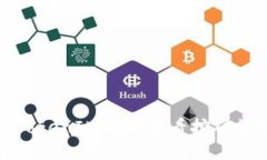 如何利用TokenIM轻松查看挖