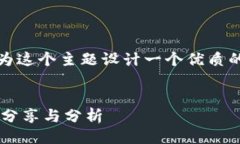 设计提示：根据您的要求