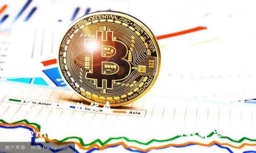 思考一个且的优质
tokenim2.0钱包无法转入OMG的解决方法